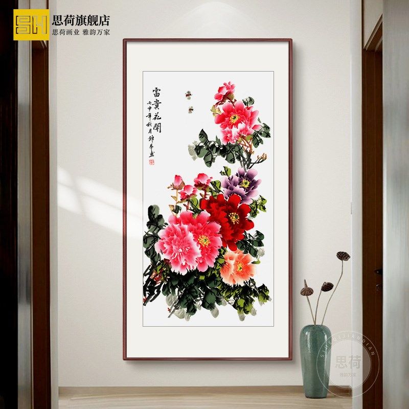 网红版牡丹挂画玄关装画新中式花鸟竖图画走廊通道壁饰画入户花开