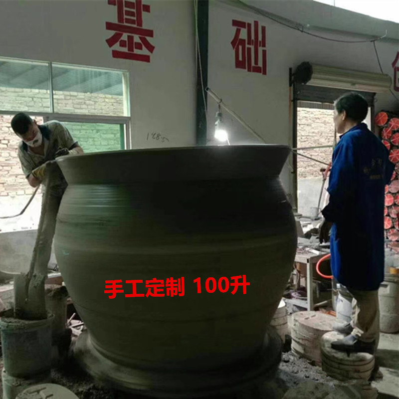 郸韵砂锅大容量特大号商用剁椒鱼头加厚浅口鱼头海鲜盐焗陶瓷沙锅
