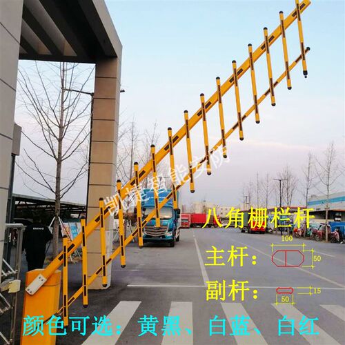 栅栏道闸杆厂门口挡车栅栏八角四方栅栏杆停车场小区门卫起落栅栏