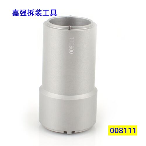 光纤激光切割机聚焦镜片准直镜拆装工具扳手嘉强普雷万顺兴切割头