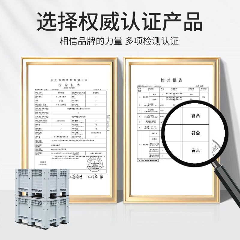 塑料卡板箱叉车移动周转箱超大工具箱物流废料箱加厚堆叠塑胶托盘
