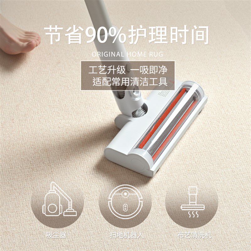 新中式地毯客厅2026新款禅意茶室卧室防水轻奢高级免洗免打理可擦