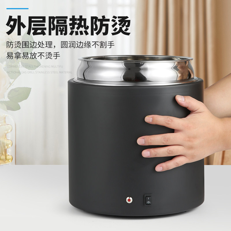 电子暖汤煲商用不锈钢保温粥锅酒店电加热汤炉自助餐干式保温锅