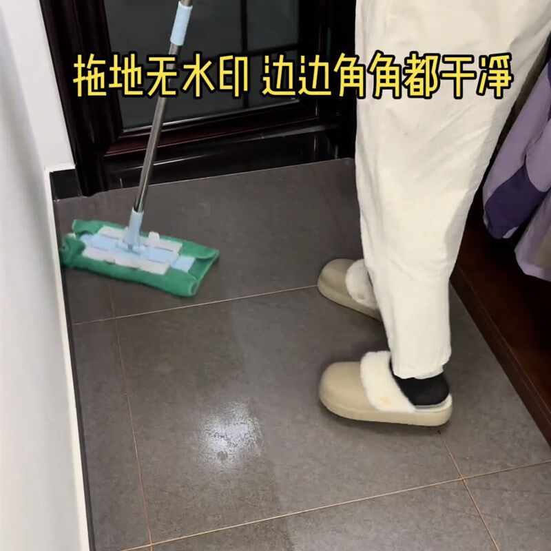 干湿两用拖把瓷砖木地板粘贴式平拖旋转地拖拖布静电除尘拖把