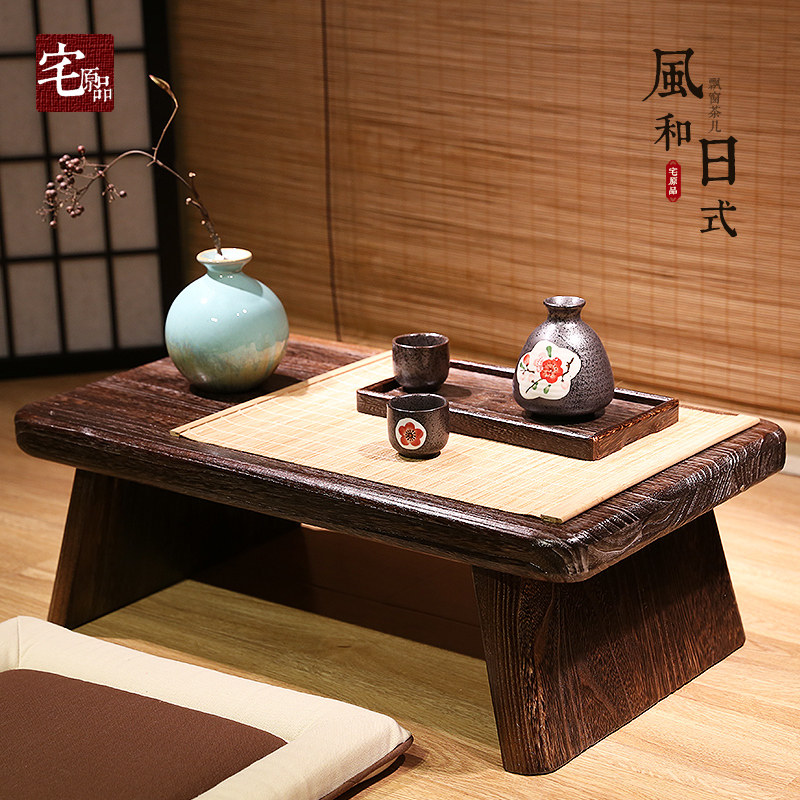 烧桐木实木炕桌榻榻米桌茶桌日式简约飘窗桌子榻榻米矮桌茶台地桌