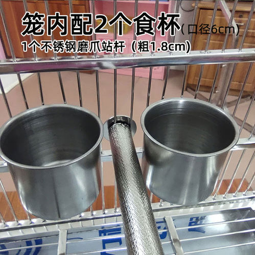 玄凤鹦鹉外出笼携带304不锈钢鹦鹉鸟笼小号笼子专用外带笼子家用
