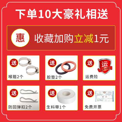 不锈钢快速接头C型阴端快接母头软管接头油罐车配件阴端变径接头