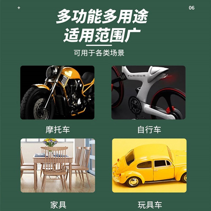 2K汽车双组份亮光金油自喷漆光油轮毂卡钳漆清漆增亮上光漆亮光漆