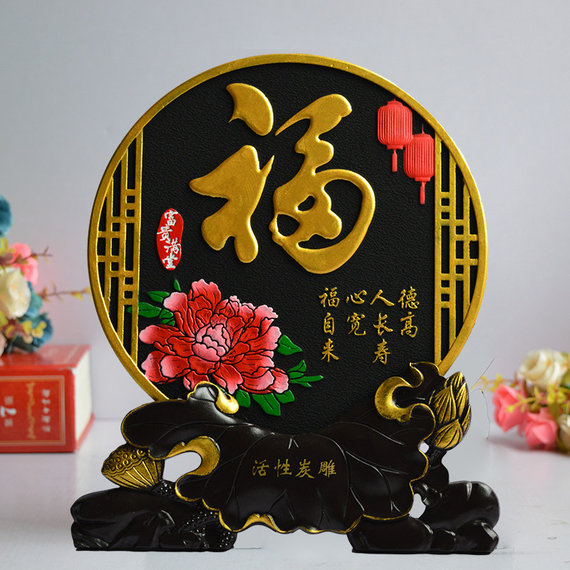客厅装饰摆件电视柜酒柜小摆设新家乔迁家居饰品玄关隔断创意装饰