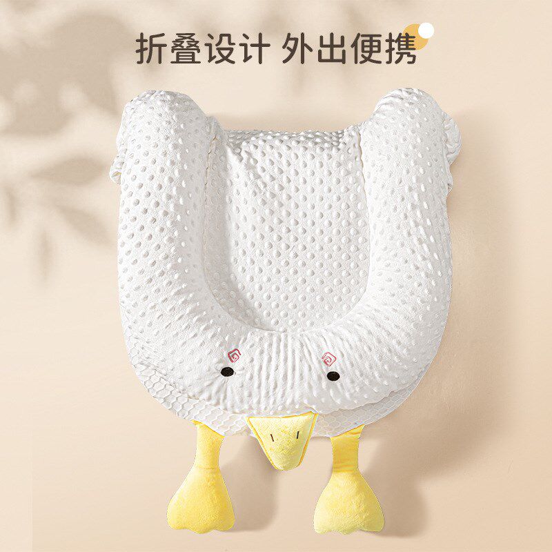 便携式床中床婴儿宝宝防压床新生儿睡觉神器落地安抚折叠斜坡凉席