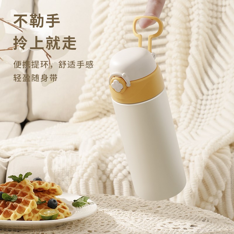 韩式创意保温杯女成人孕妇吸管杯学生可爱情侣杯户外便携旅行水杯