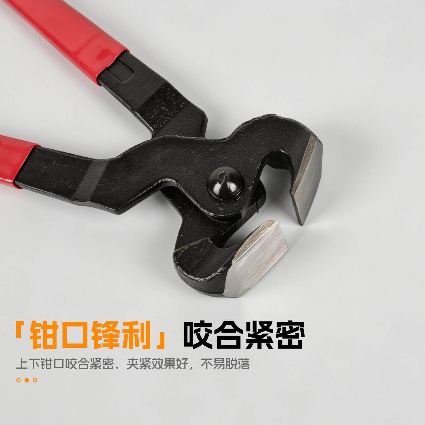 用修蹄钳WMR牛蹄剪刀兽修大蹄套装号平口剪蹄用钳马马房用品修蹄