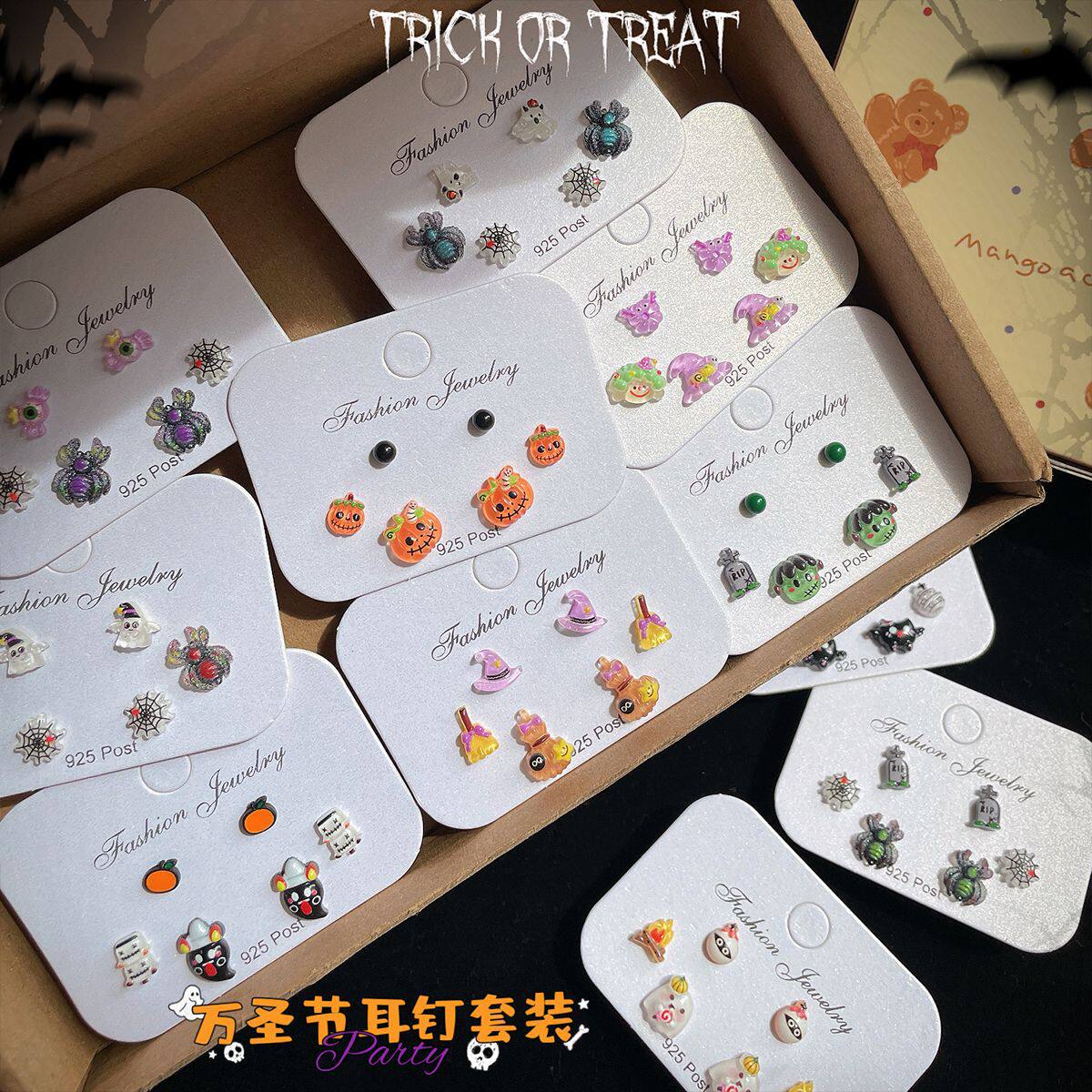 欧美跨境搞怪万圣节耳环怪兽耳钉套装银针暗黑系可爱个性小巧耳饰