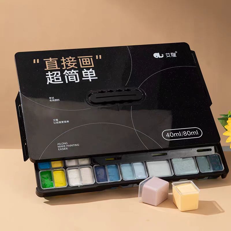 艾隆水粉颜料套装72色直接画艺考集训美术生专用可水洗画画颜料
