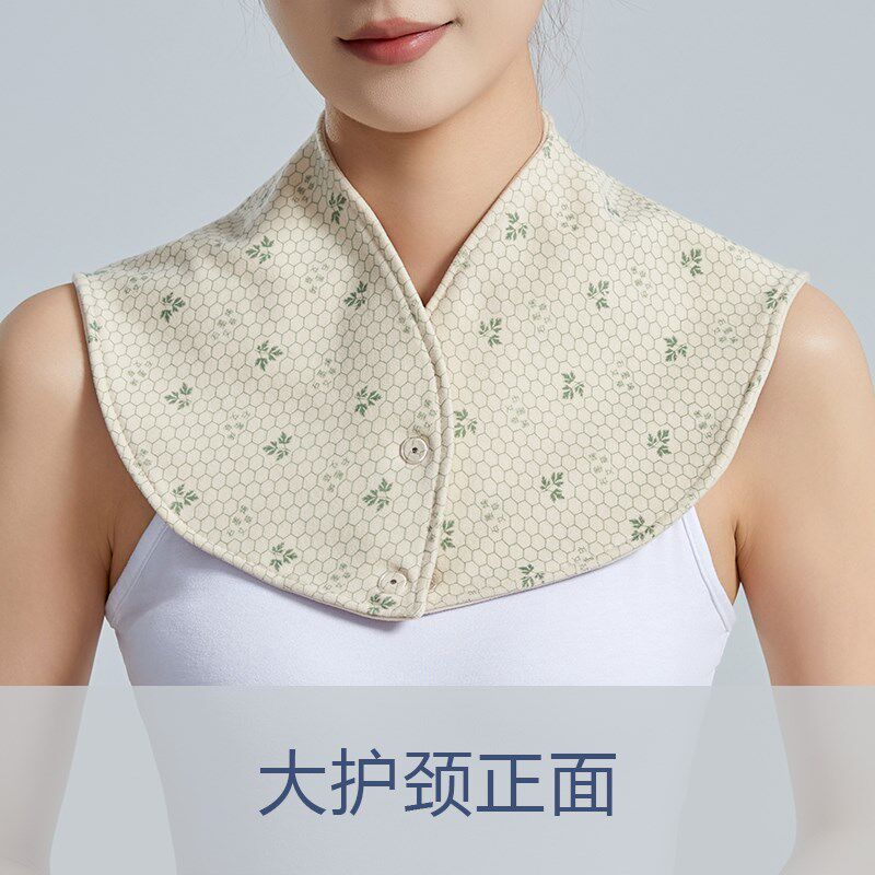 德绒艾草温变颈椎护脖套男女护颈椎保暖脖子受凉月子空调房小围脖