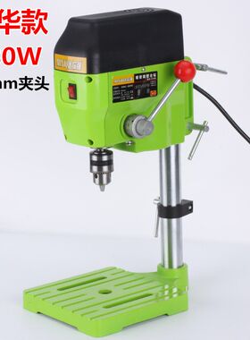 迷你强简易车床 微型车床 佛珠机微型台钻/精密高速台钻佛珠车床