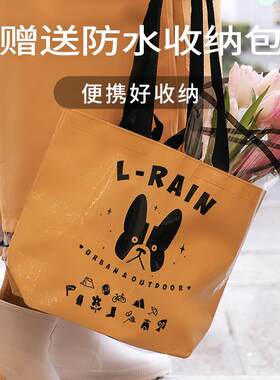 雨衣女款时尚长款全身防暴雨雨披电动车男款单人骑行风衣款防雨服