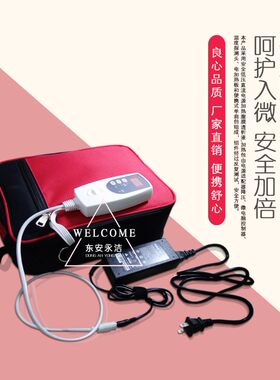 腹透液加热包恒温箱家用暖液袋腹膜透析用品恒温袋保温箱车载两用