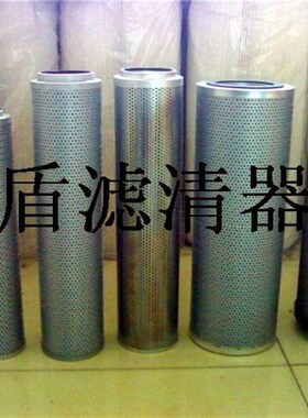 销售WR8300FOM39H-H润滑油滤芯