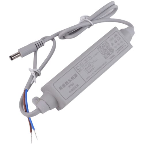小耳朵室外防水电源STD-TM24金刚指安防监像头机适配器12V2A变压