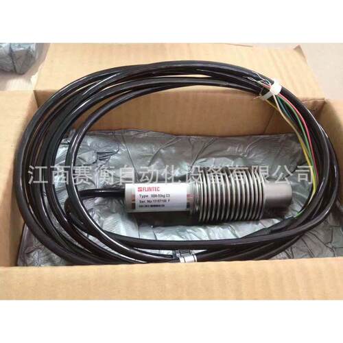 富林泰克传感器SB8-10kg/20kg/50kg/100kg/200kgC-s
