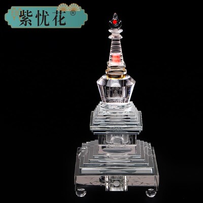 水晶舍利塔装藏供奉舍利子真身甘A露丸菩提塔五轮塔摆件楞严咒佛