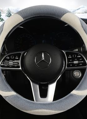 奥迪短毛绒方向盘套A3 A4L A6L Q3 Q2L Q5L冬季汽车W把套通用D型