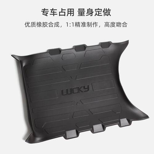 适用M8M0C/M8C/M95C电动车橡脚垫远胶航家F77M6T9M系列脚踏5防滑