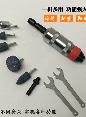船用气动除锈刷IMPA592081直柄打D磨机SP-6工业级除锈刷手持刻磨