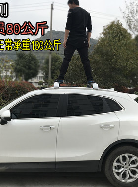 沃尔沃xc60XC90V60XC40车载专用 车顶行李架横杆铝合Z金支架加装