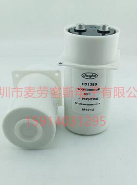 美国1AV膜 C44U 100V 500UF 薄无极储能电容 尺寸815*70YUY 大电