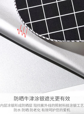 三洋专用洗衣机罩上开翻o盖5 6 7 8 9 10公斤波轮全自动防水防晒