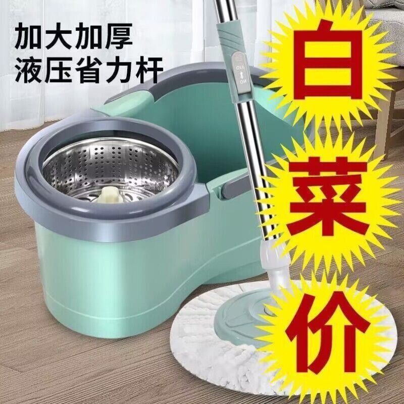 拖把旋转免手洗拖布桶家用2024新款地拖自动甩干懒人一拖净好神拖