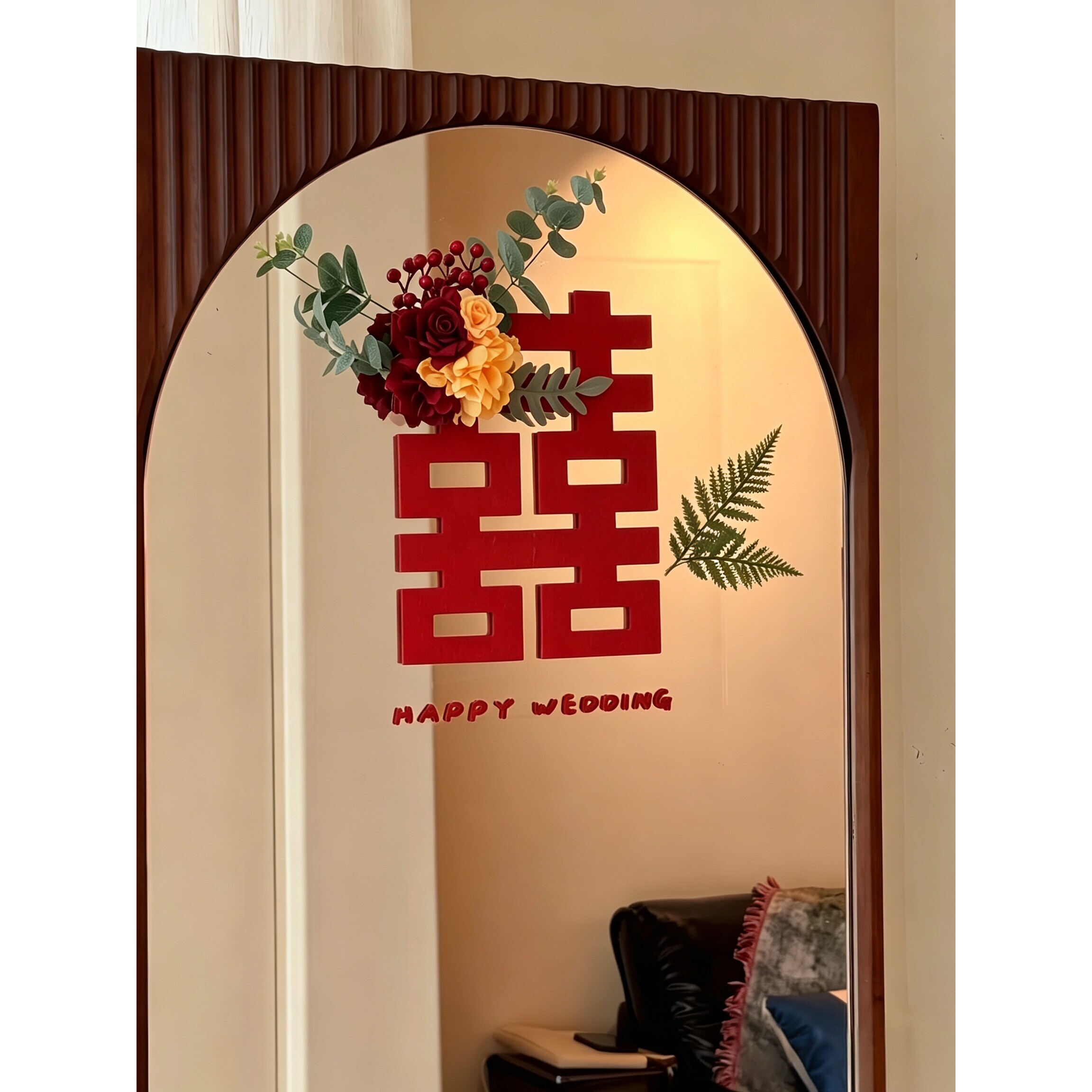 【备婚好物】结婚喜字贴订婚拍照道具入户门婚房装饰门贴卧室窗花