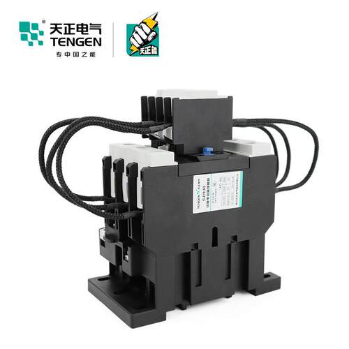 天正 CJ9-63/ 2112 CDC9-3A无功补偿电ZXL容器投切转换交流6接1触