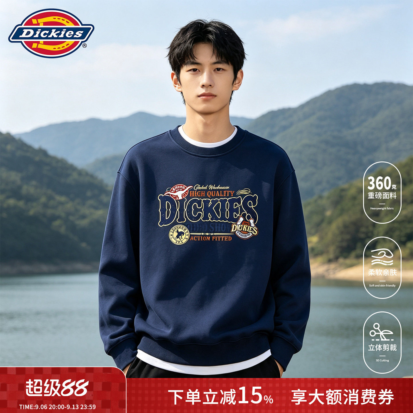 Dickies美式街头风字母印花卫衣 宽松显瘦情侣日常出街百搭上衣