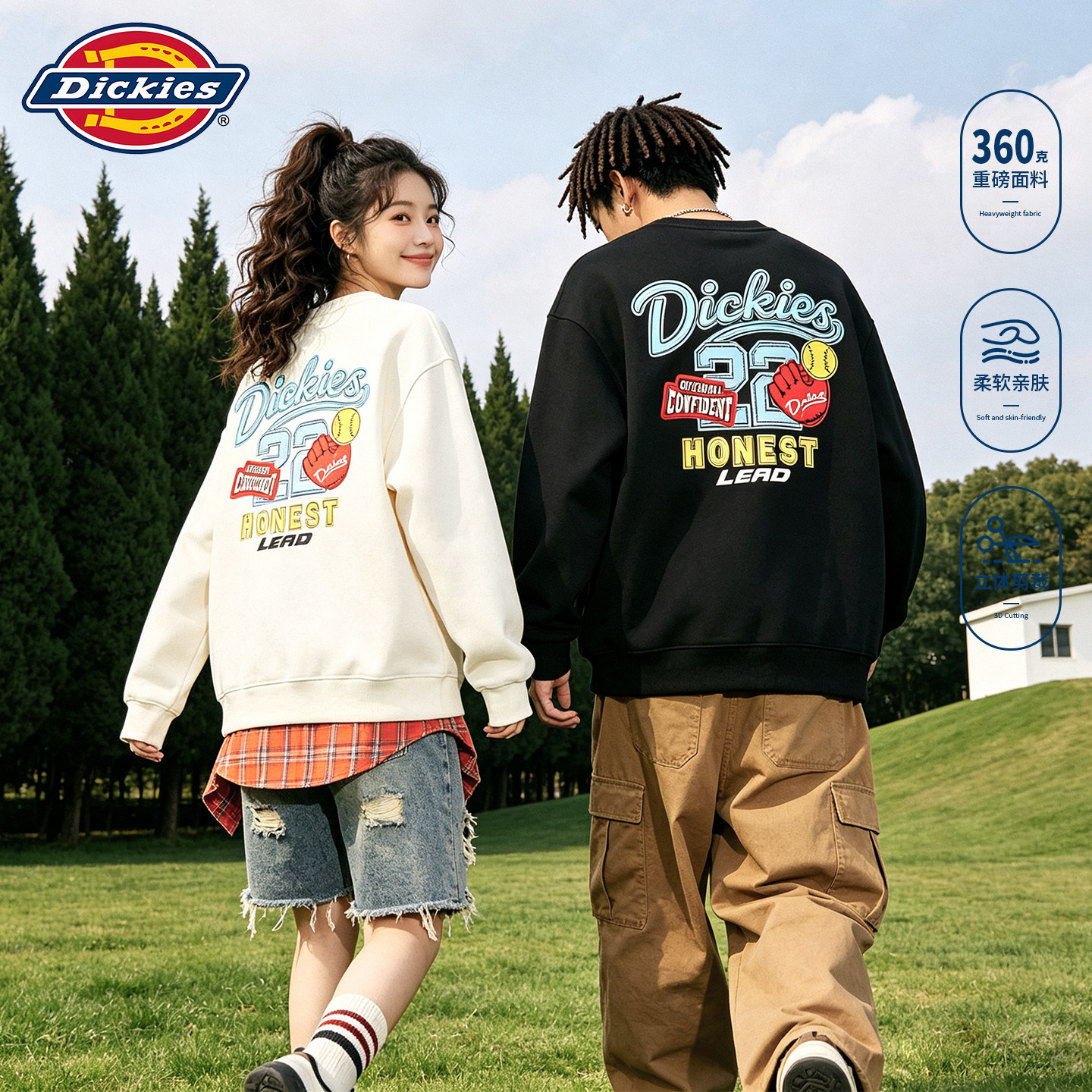 Dickies美式复古后背彩色印花卫衣男女情侣宽松落肩套头秋季上衣