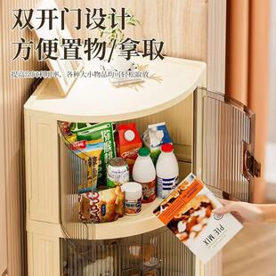 角柜转角无墙柜客厅由叠加角置物柜自可移动组合收纳柜教练边三柜