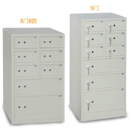 酒店前厅保险箱寄存柜宾馆大堂贵重物G品保管箱多门前厅保险柜订