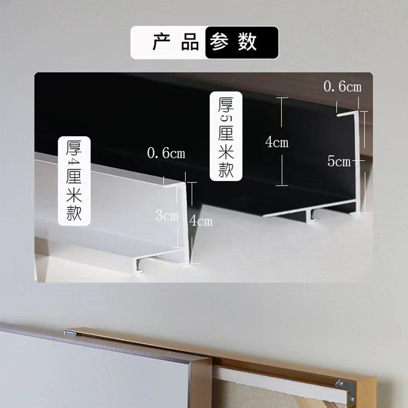 简约细窄边铝合金相框画框挂墙海报装裱十字绣拼图框定制任意尺H