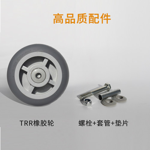 6寸8寸10寸静音TmPR橡胶轮手推车轮定向轮拖车轮带刹车转向万向轮