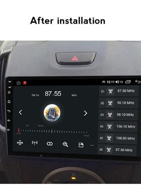 用于a五十铃 D-mx 70415-18款安卓大屏中控车适载导航屏幕8+218