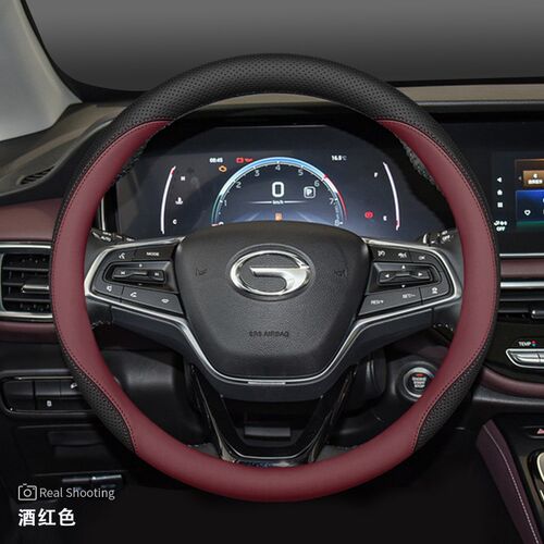 广汽传祺GS4plus方向盘套ES9传奇GSA3/GS8影酷GA6/E8/M8/M6pro把