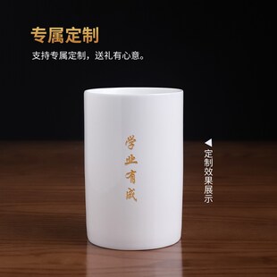 陶瓷手绘釉下彩梅兰竹菊笔筒教师节感恩送L老师同学可定制纪念礼