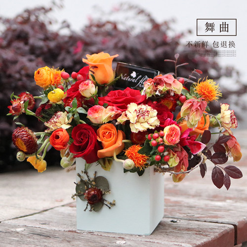 鲜花礼盒 玫瑰花康m乃馨混搭送朋友生日鲜花速递 上海花店同城配