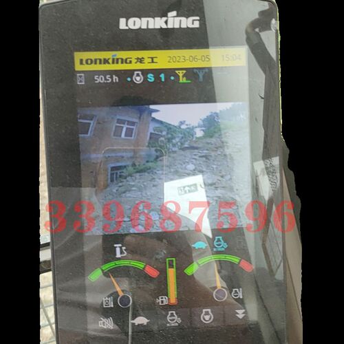 龙工挖掘机调表器装载机850N 855N跑时器60 75 150 22V5 245任意