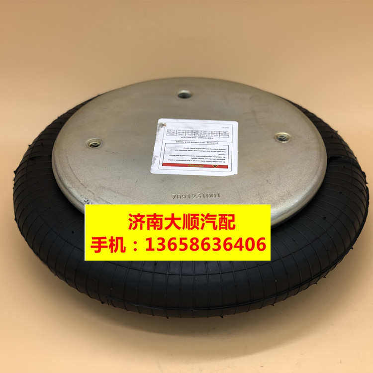 浪推浪工业减震器1B12-300包气气垫减震橡胶FS330-11弹簧减振