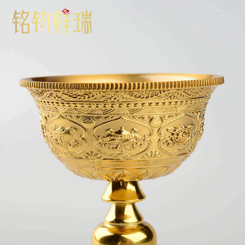 铜八吉祥酥油灯座雕花家用供佛佛灯前蜡烛台长明灯油灯灯黄铜供