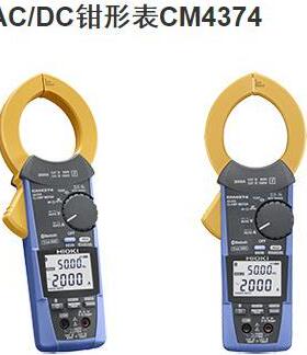 C3钳291形表|电CM3M291钳形CM3291流表价