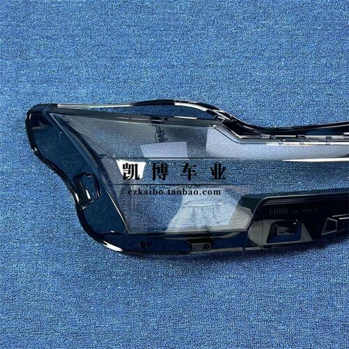 适用于沃尔沃dEX30大灯罩 24-25款EX30前大灯透明灯壳 ex30灯面罩